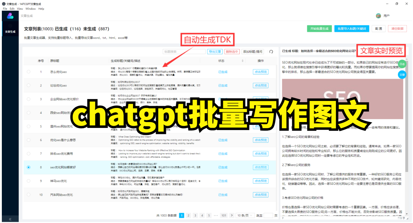口语英语能力提高训练_如何提高英语口语能力_口语英语能力提高方法
